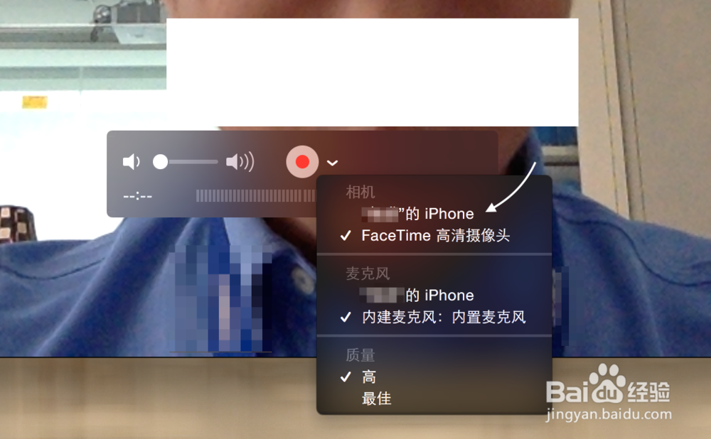 怎么用 Quick Time Player 为 iPhone 录制屏幕