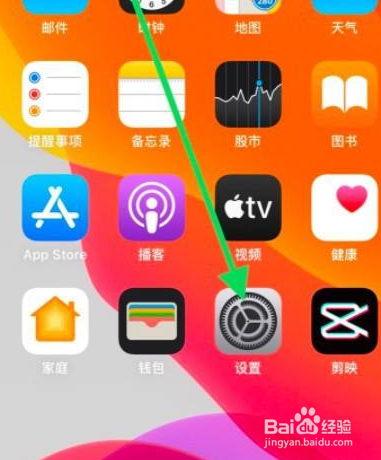 打电话手机烫什么原因