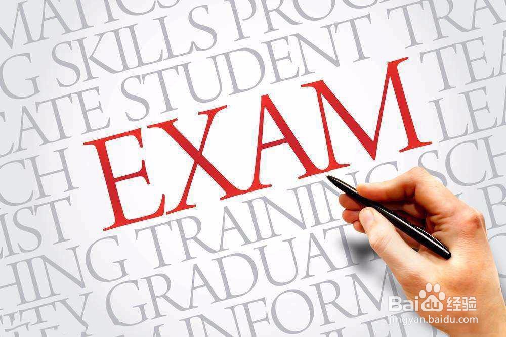 如何快、准、狠地解答申论归纳概括题