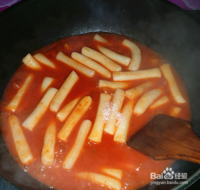 风味辣酱炒年糕