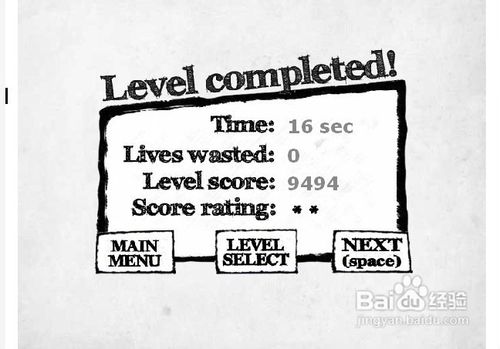 小女孩音乐之旅小游戏怎么玩？