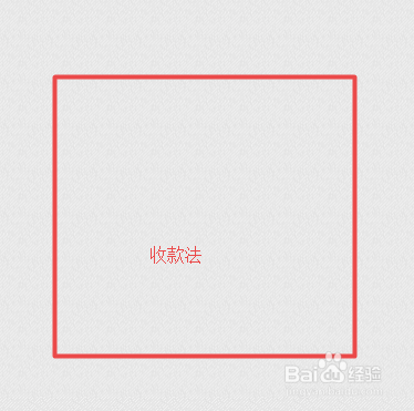 如何使用支付宝微信进行免费提现
