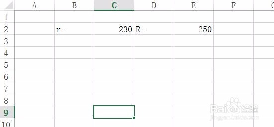 cad相贯线怎么画
