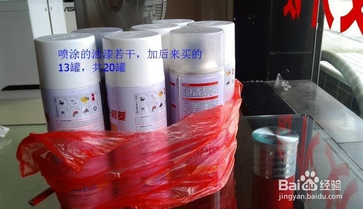 DIY音箱-------打造高端4寸马克全频迷宫音箱