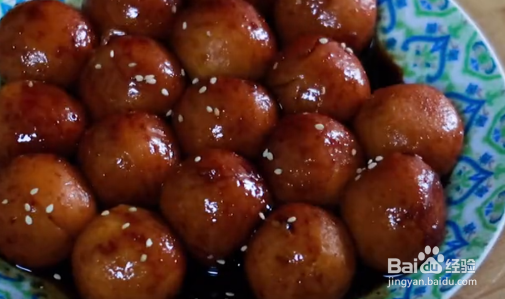 QQ软糯的地瓜球