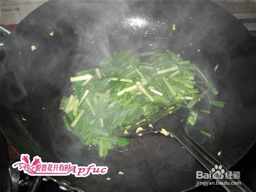 养生佳肴------韭菜炒鸡蛋