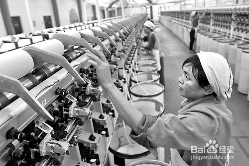 如何做一名好员工