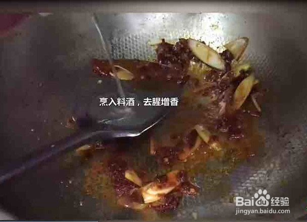 香辣鸭血炖豆腐
