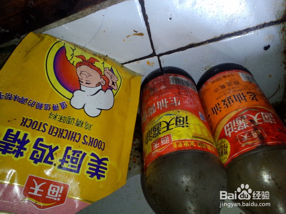 家常红烧鲢鱼块