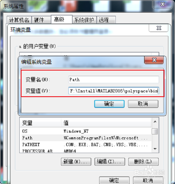 如何安装python