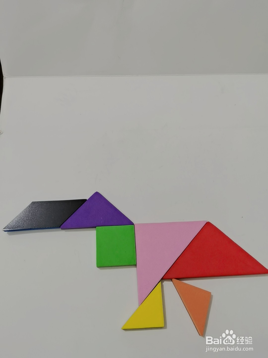 怎么样用七巧板拼一种白垩纪的动物