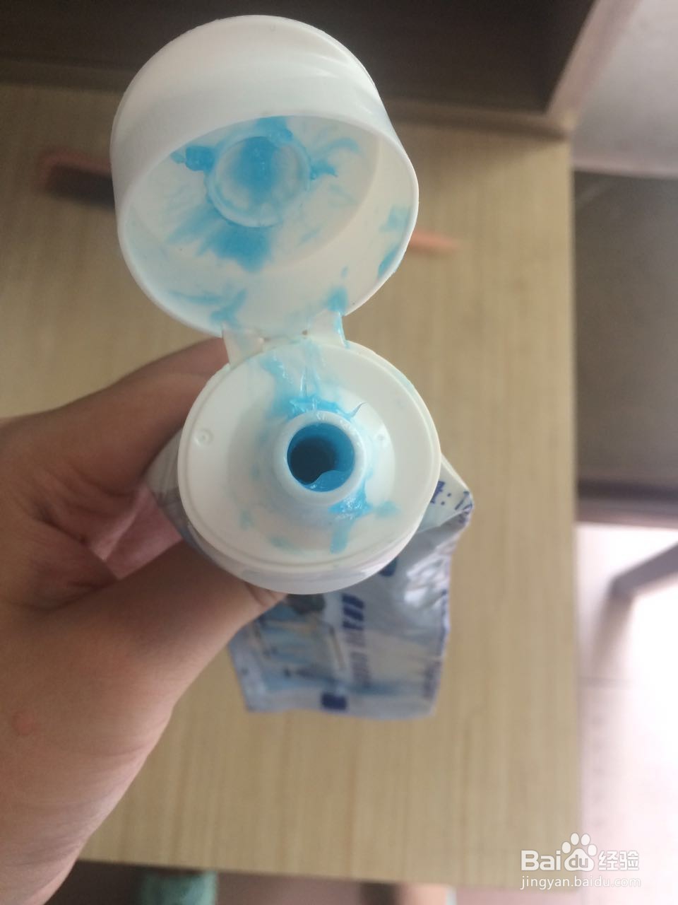 如何将牙膏充分挤出