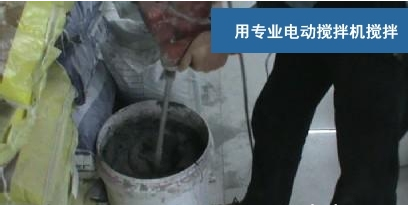 瓷砖胶的用法