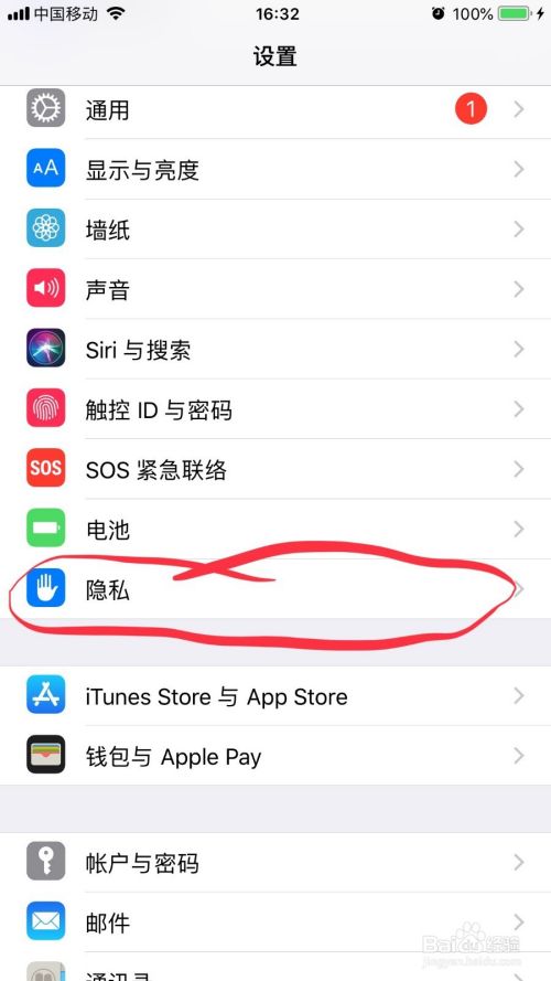 iphone手机发热卡顿怎么办，三招教会你处理