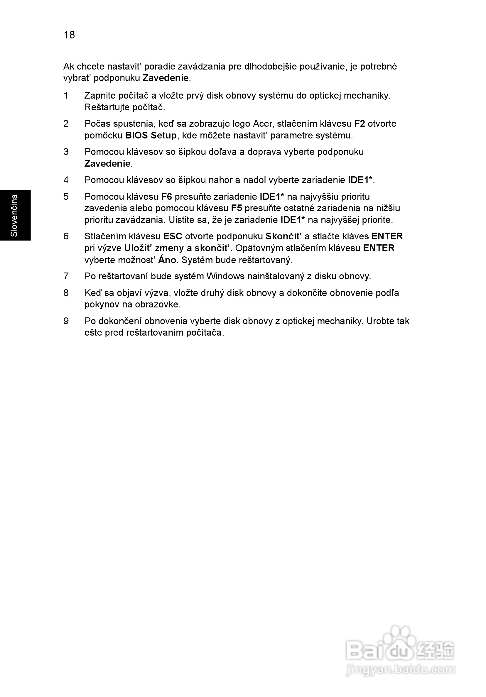 ACER宏基Aspire 5741ZG笔记本说明书:[119]