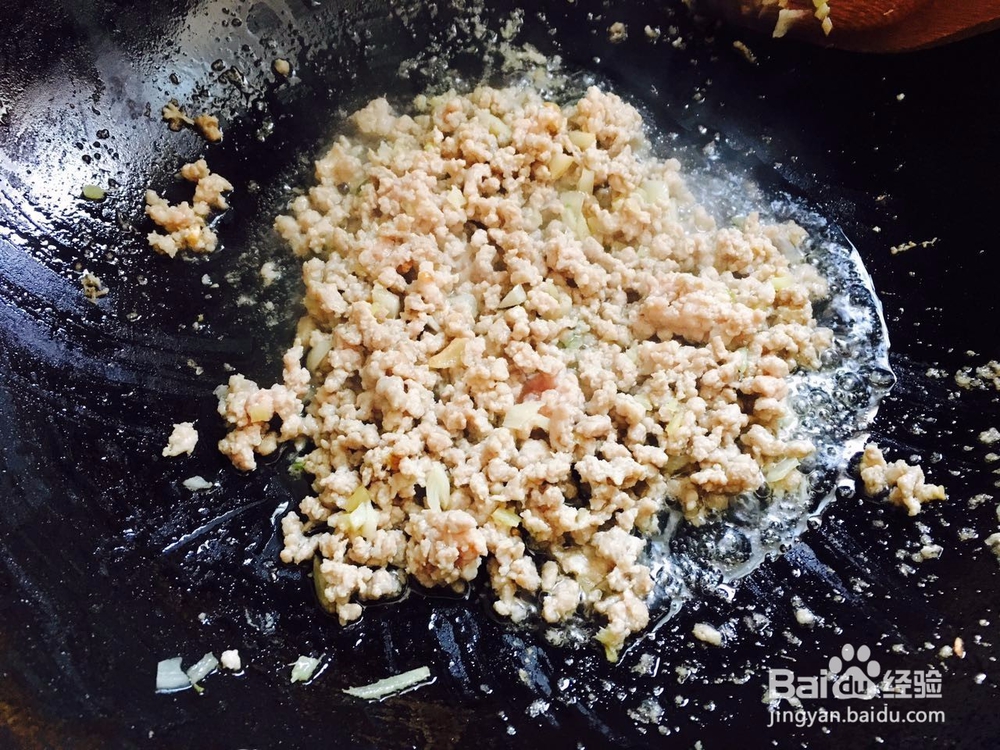 肉沫豆腐的家常做法!——小白学做菜!