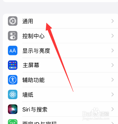 苹果手机打电话为什么总在通话中