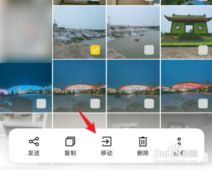 oppo手机图片压缩包如何设置