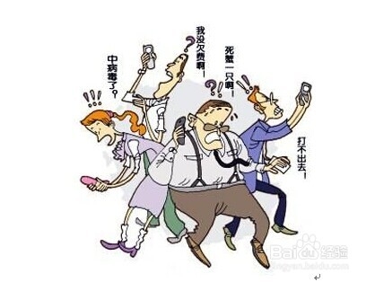 手机中毒后如何快速查杀