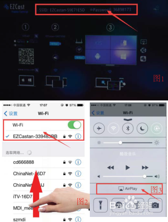 vez微型投影仪如何玩转苹果Airplay