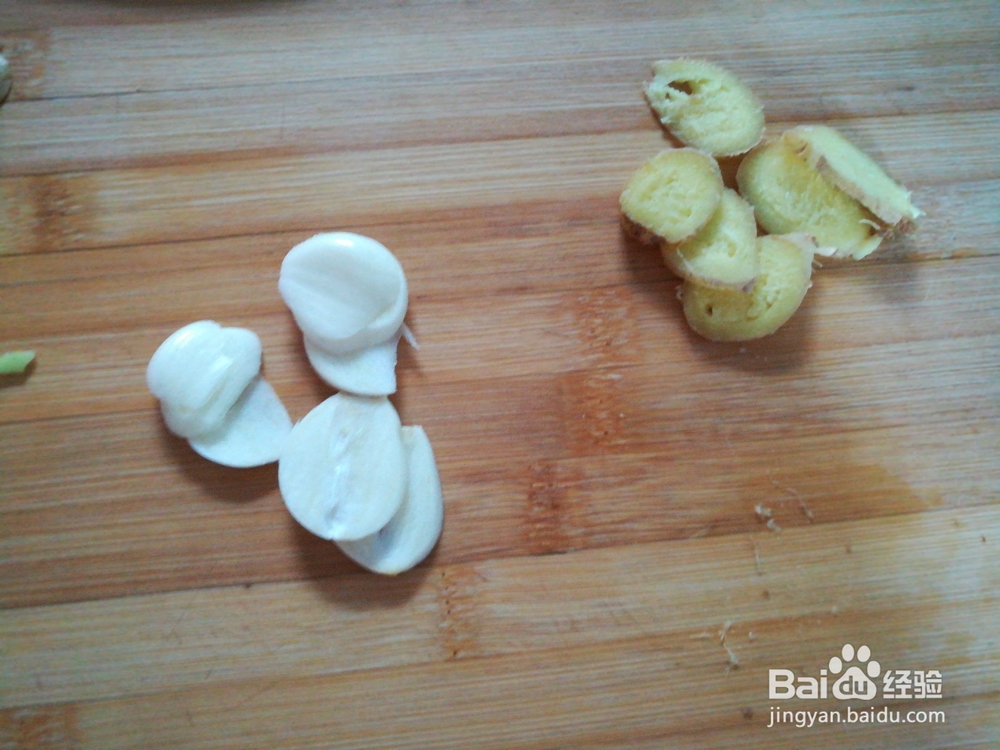 青椒肉丝 的做法