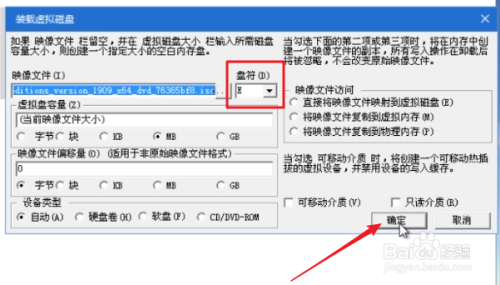 电脑重装系统 电脑怎么重装系统