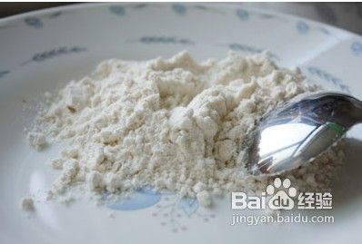 美味土豆饼怎么做