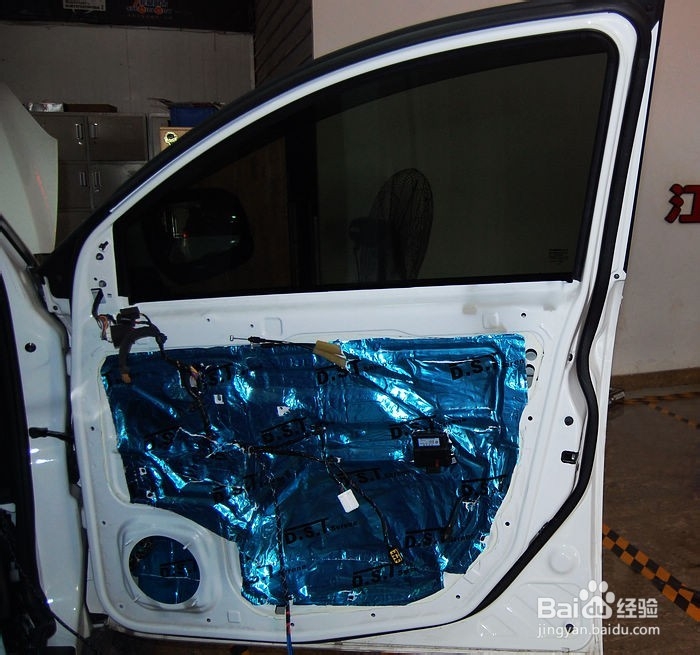 纳智捷汽车音响长沙改装