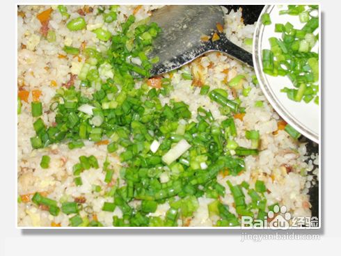 怎样快速自制美味炒饭