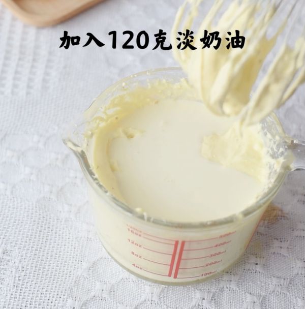 巴斯克乳酪蛋糕