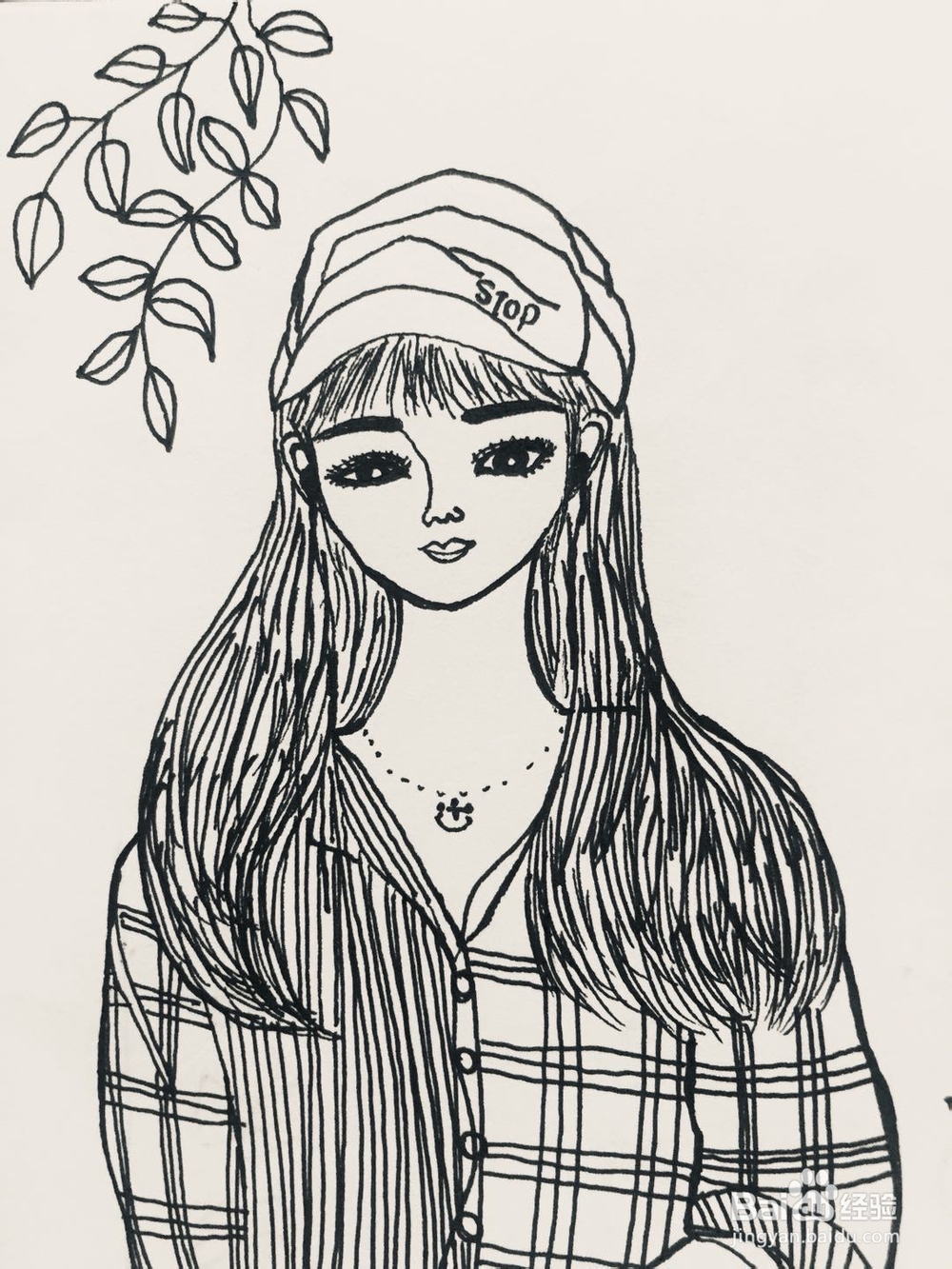 dxdll手绘之街拍小姐姐
