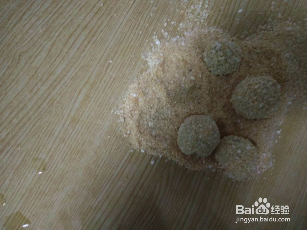 美味椰蓉糯米滋