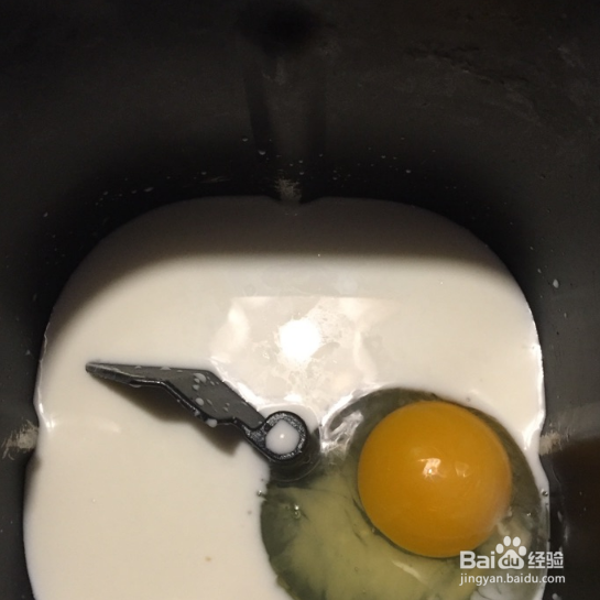 颜值超高的花朵汉堡包怎么做