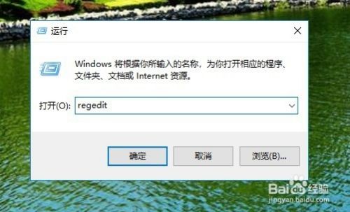 Win10安装IE时此安装不支持系统当前语言怎么办