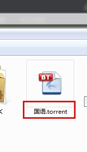 如何在电脑关机的时候也可以下载电影