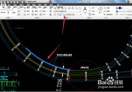 方案设计师中如何导入轮廓线
