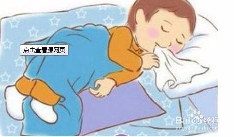 怎么养成良好的睡眠习惯?