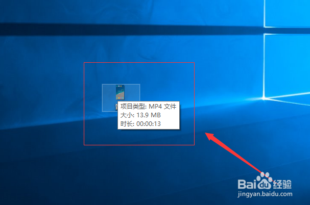如何用格式工厂将任意音频转换成MP3格式