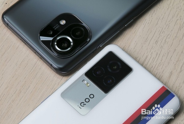 iqoo 7和小米11怎么选