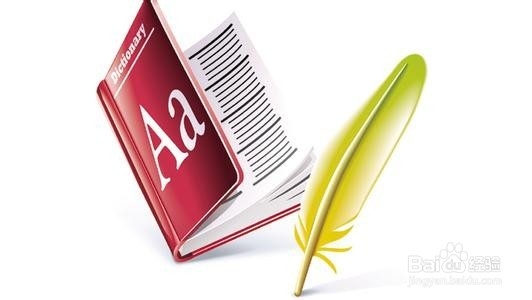 如何提高自己的写作能力