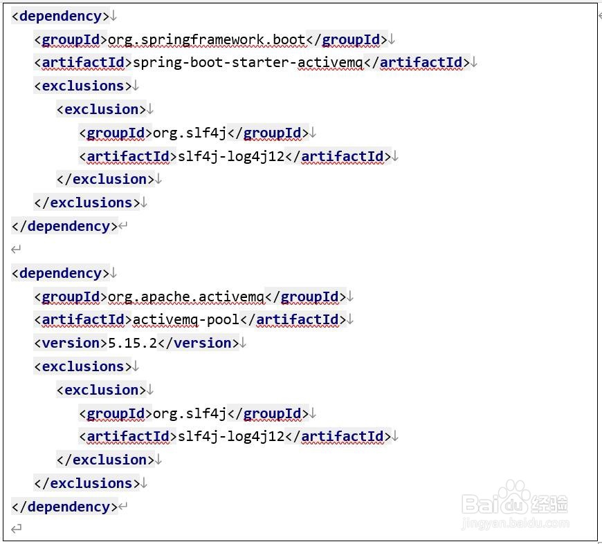 怎样在Java中使用消息队列