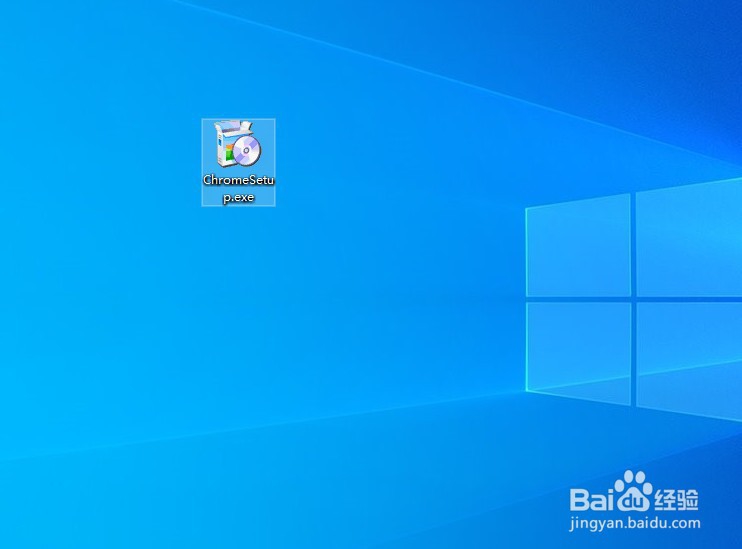 win10谷歌浏览器如何自动升级