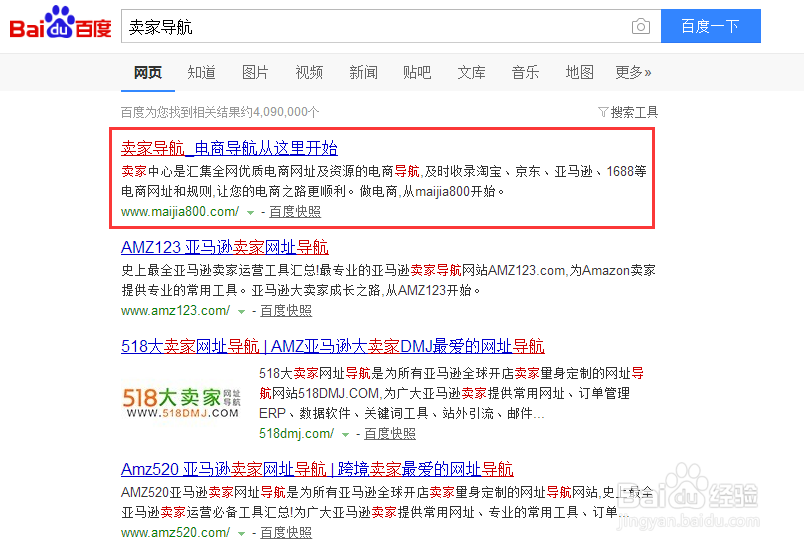 如何在线生成字体图片