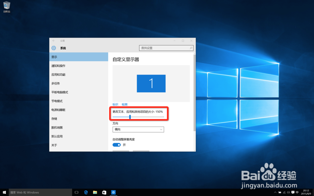 如何在macbook上安装windows10