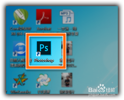 PS如何完美去除照片上的文字