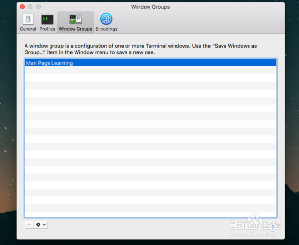 编程 如何自定义Mac终端并使其更有用