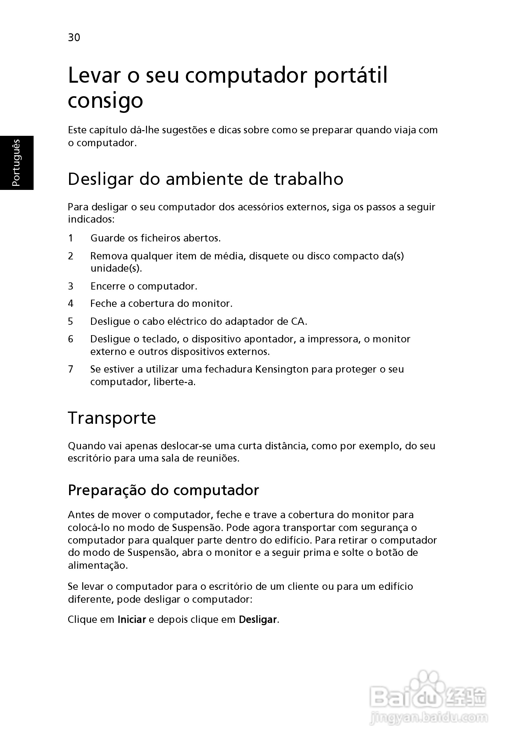 ACER宏基Aspire 5830G笔记本说明书:[45]