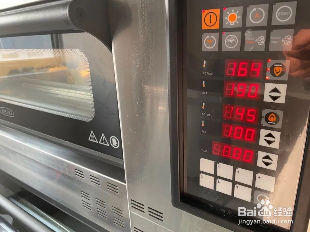 岩烧乳酪吐司的做法