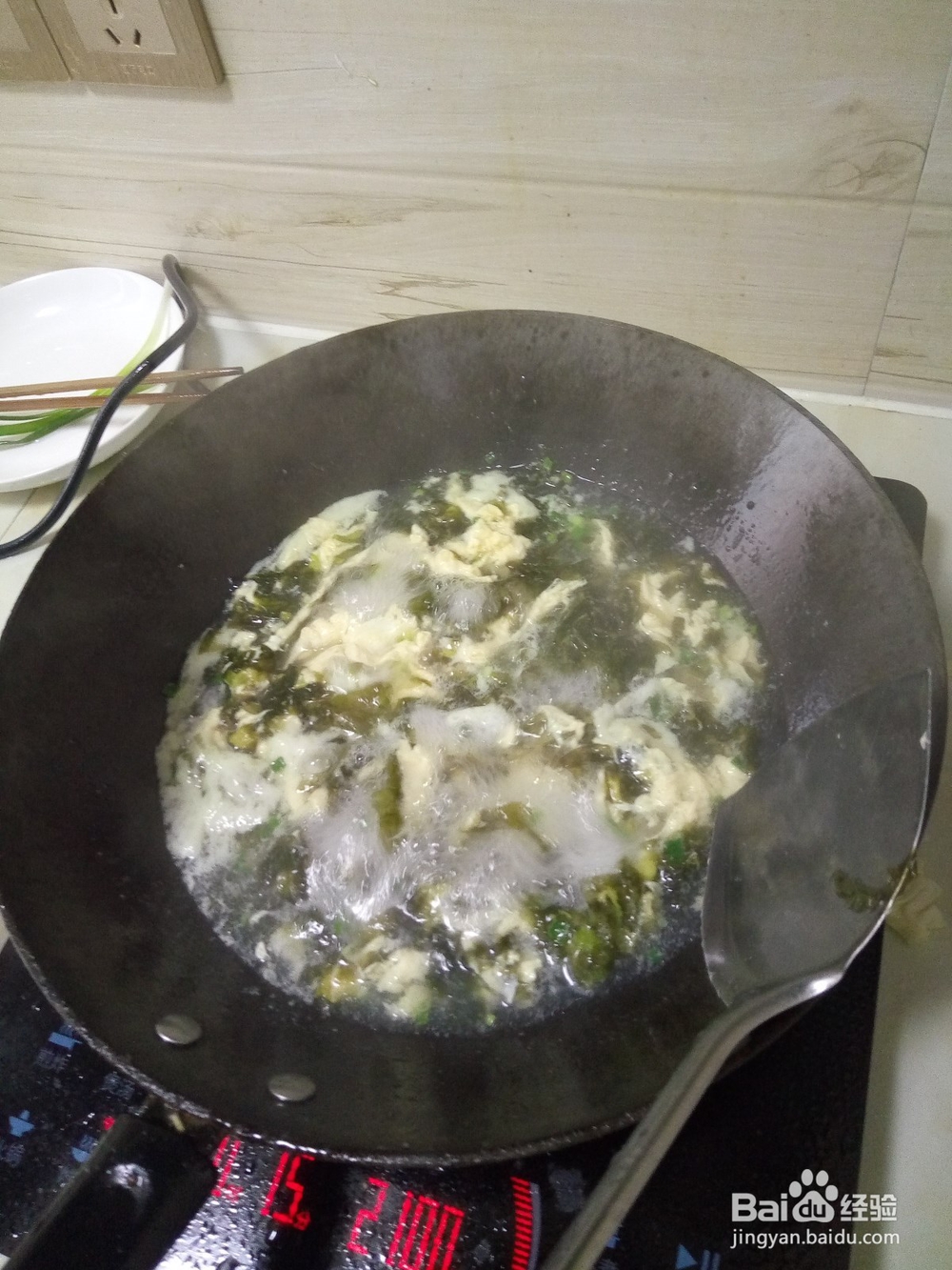 紫菜蛋汤的做法