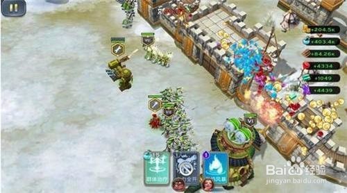 剑与家园攻城攻略